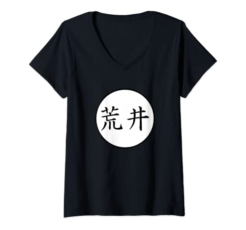 Mujer Arai - Nombre de la familia kanji japonés Camiseta Cuello V